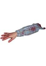 17" Shaking Arm Alt 2