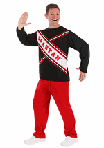 Spartan Male Cheerleader Alt 1